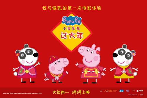 留学硕士毕业证